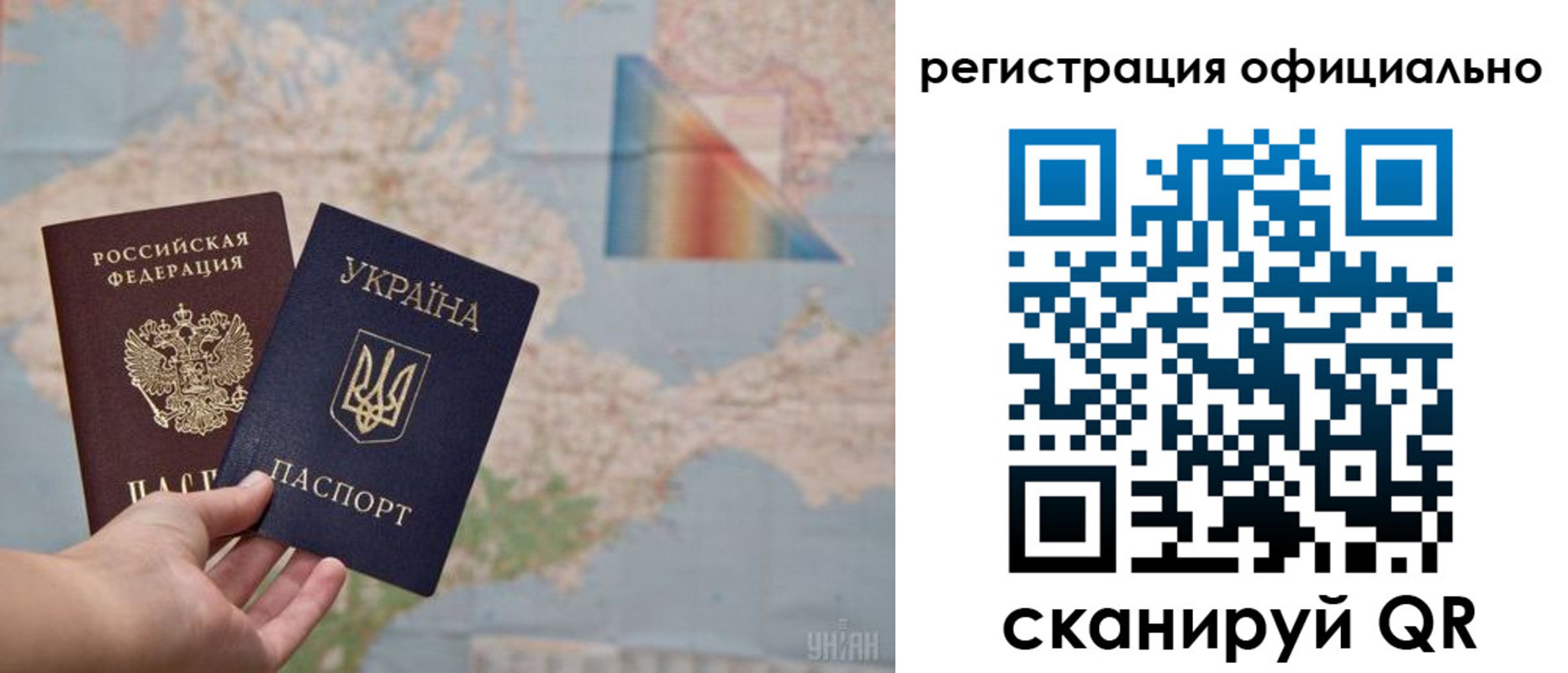 пропишу в квартире в Липецке