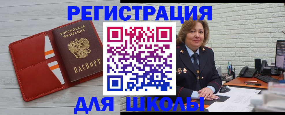 форма 3 в Липецке
